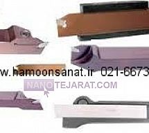 هلدر برش * قلم تیغچه برش 3 * قلم تیغچه روتراشی برش 12-12 * هلدر روتراشی برش 3 هلدر برش * قلم تیغچه برش 3 * قلم تیغچه روتراشی برش 12-12 * هلدر روتراشی برش 3